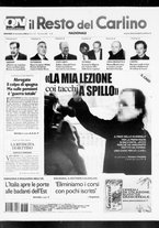 giornale/RAV0037021/2006/n. 356 del 28 dicembre